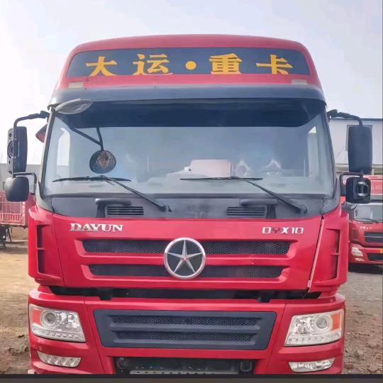 AAA 大运重卡夏师傅（只跑国道）