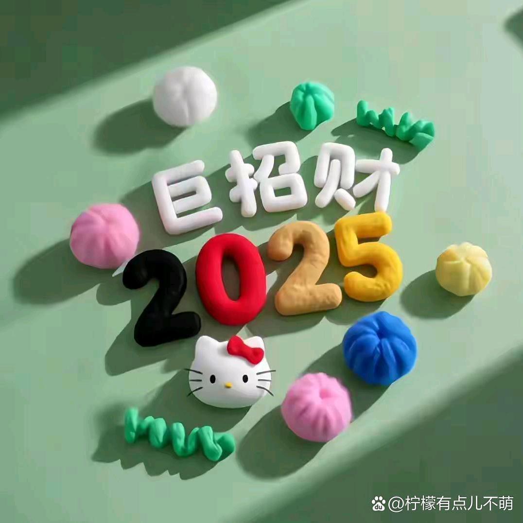 春风若有怜花意