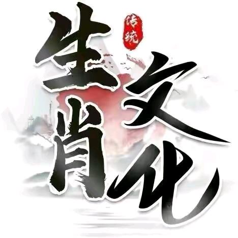 云天居士