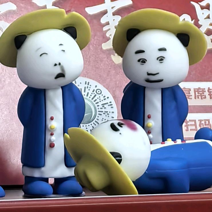 吾之自醒