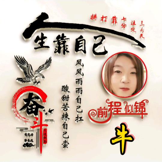 山青水秀💞