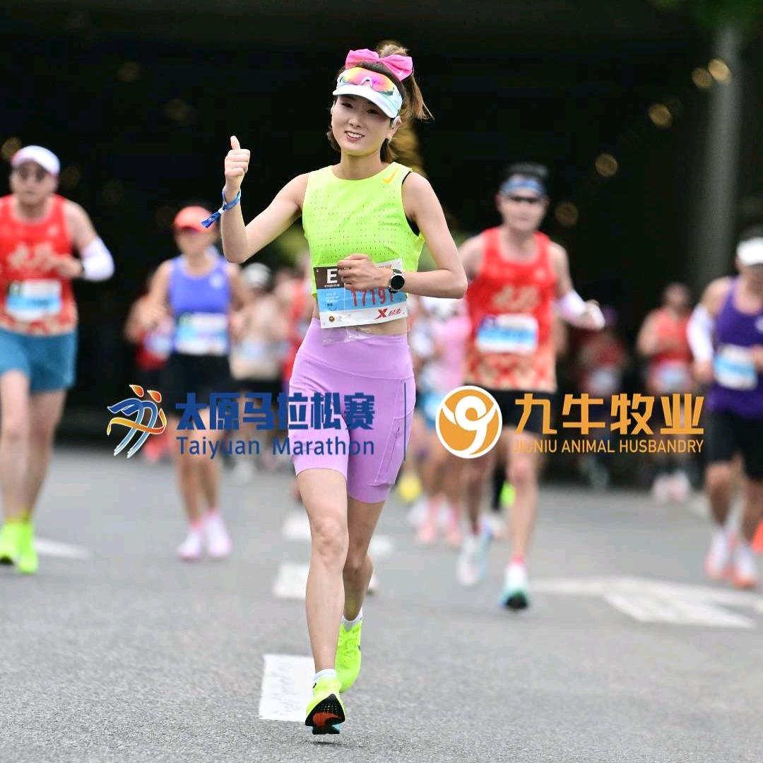 爱跑步的贤贤