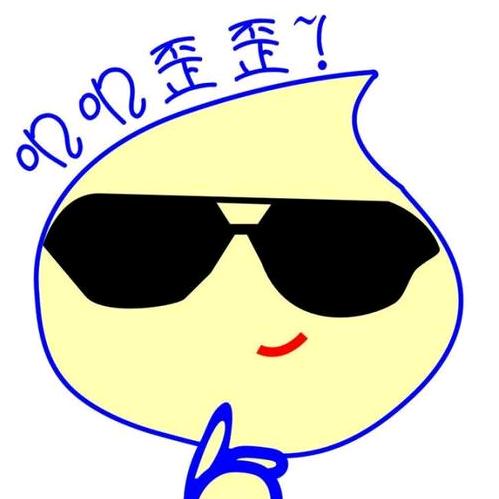 没事别乱看