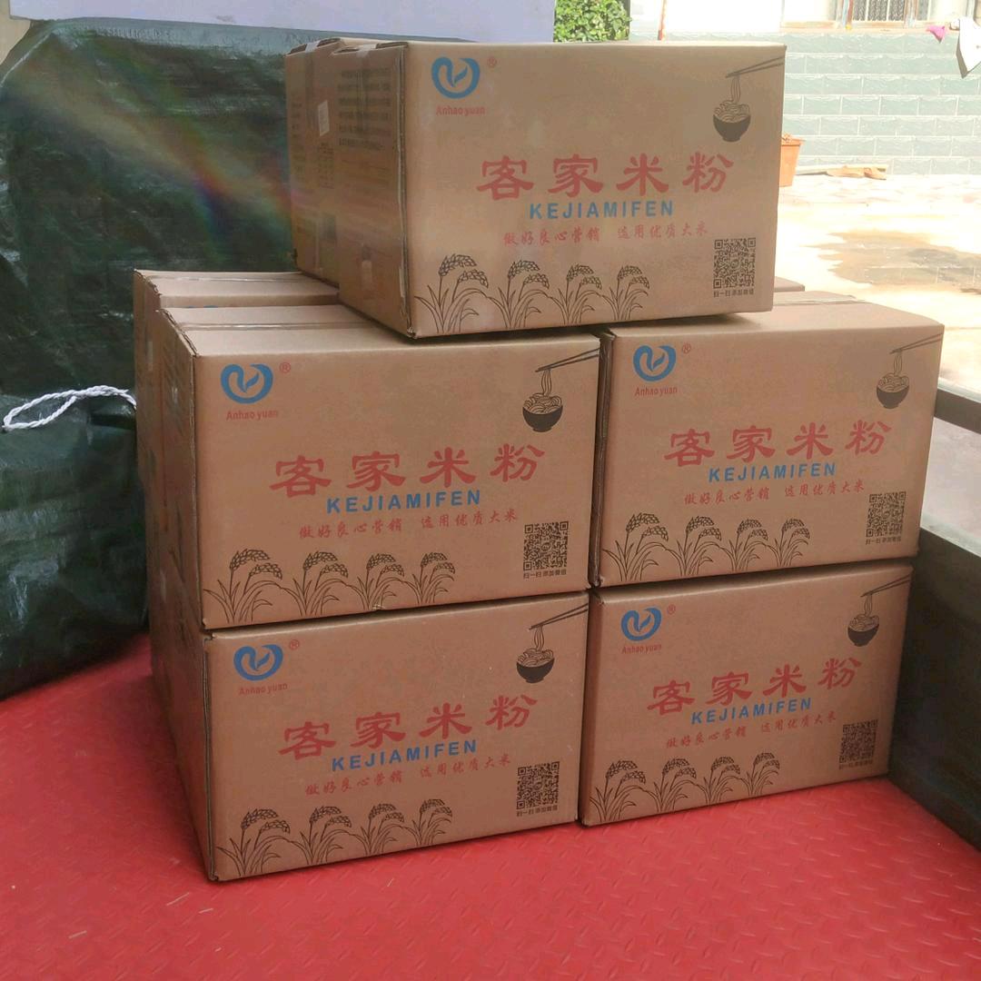 万千商品城