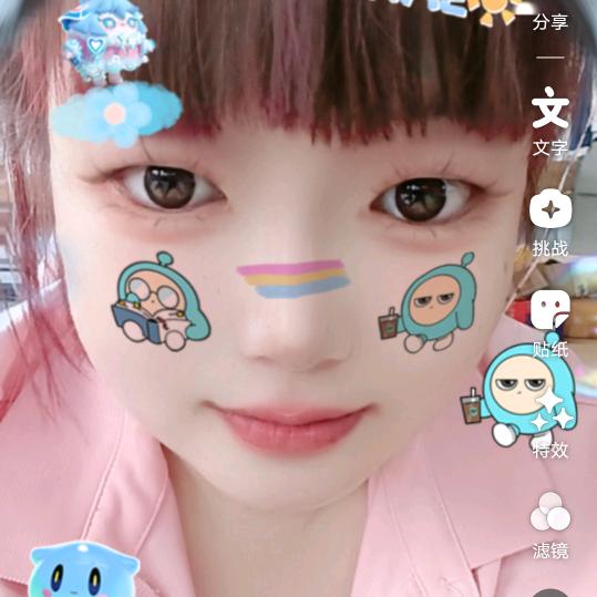 ♬💗雅姐拽😍拽💗♛↣