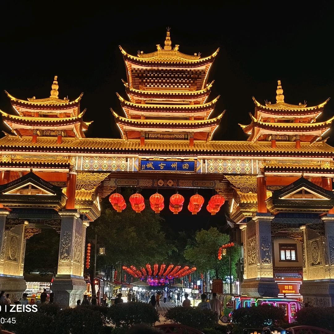 龙明