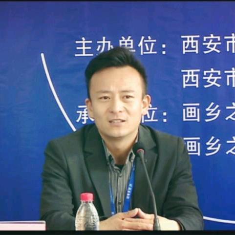 张某人的张