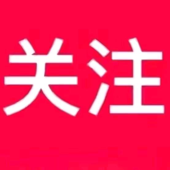 农民工四爷