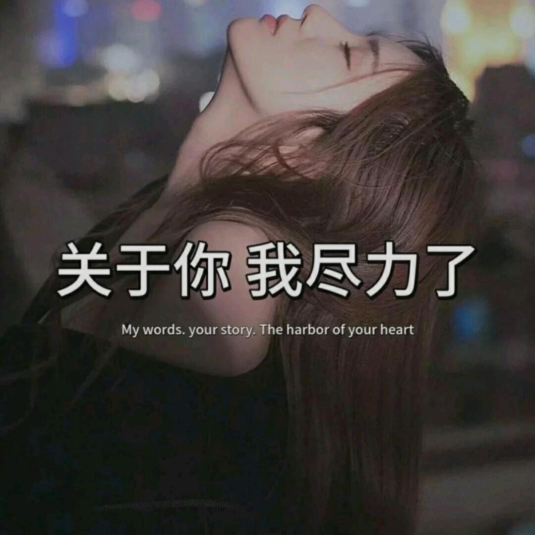 『罖亽』