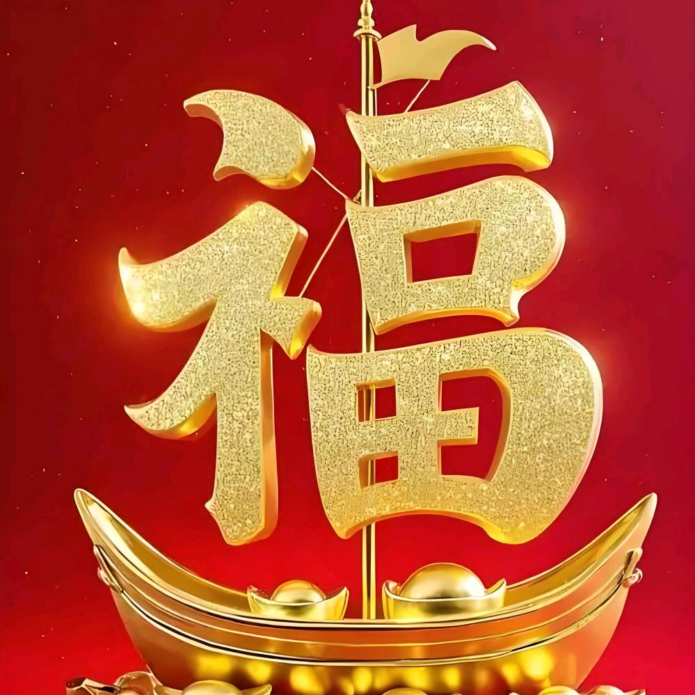 乐善人生-百货店
