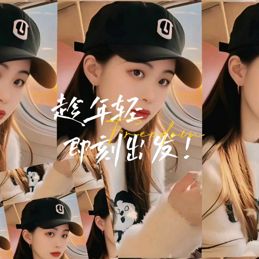 憨女人🤫🤫