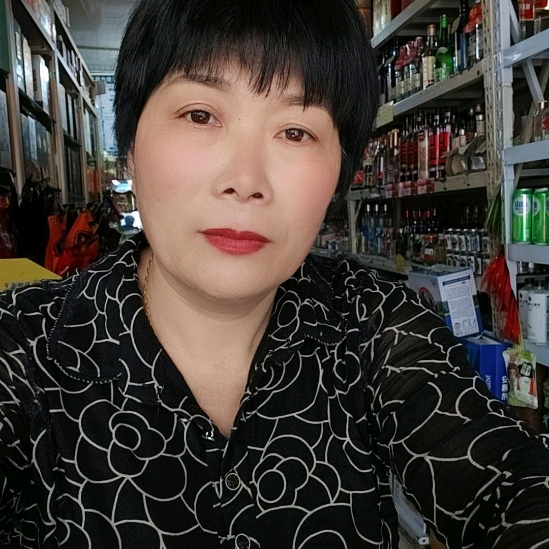 红姐不定时直播