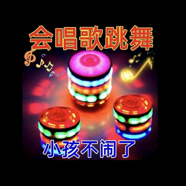 生活好物优选🍓