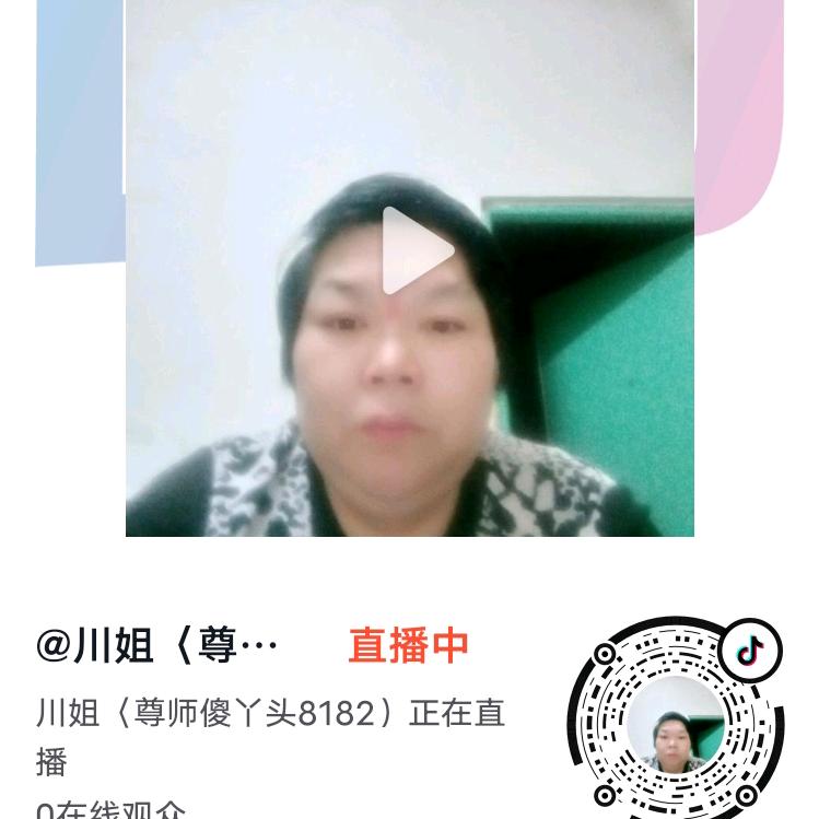 我是单身流浪人