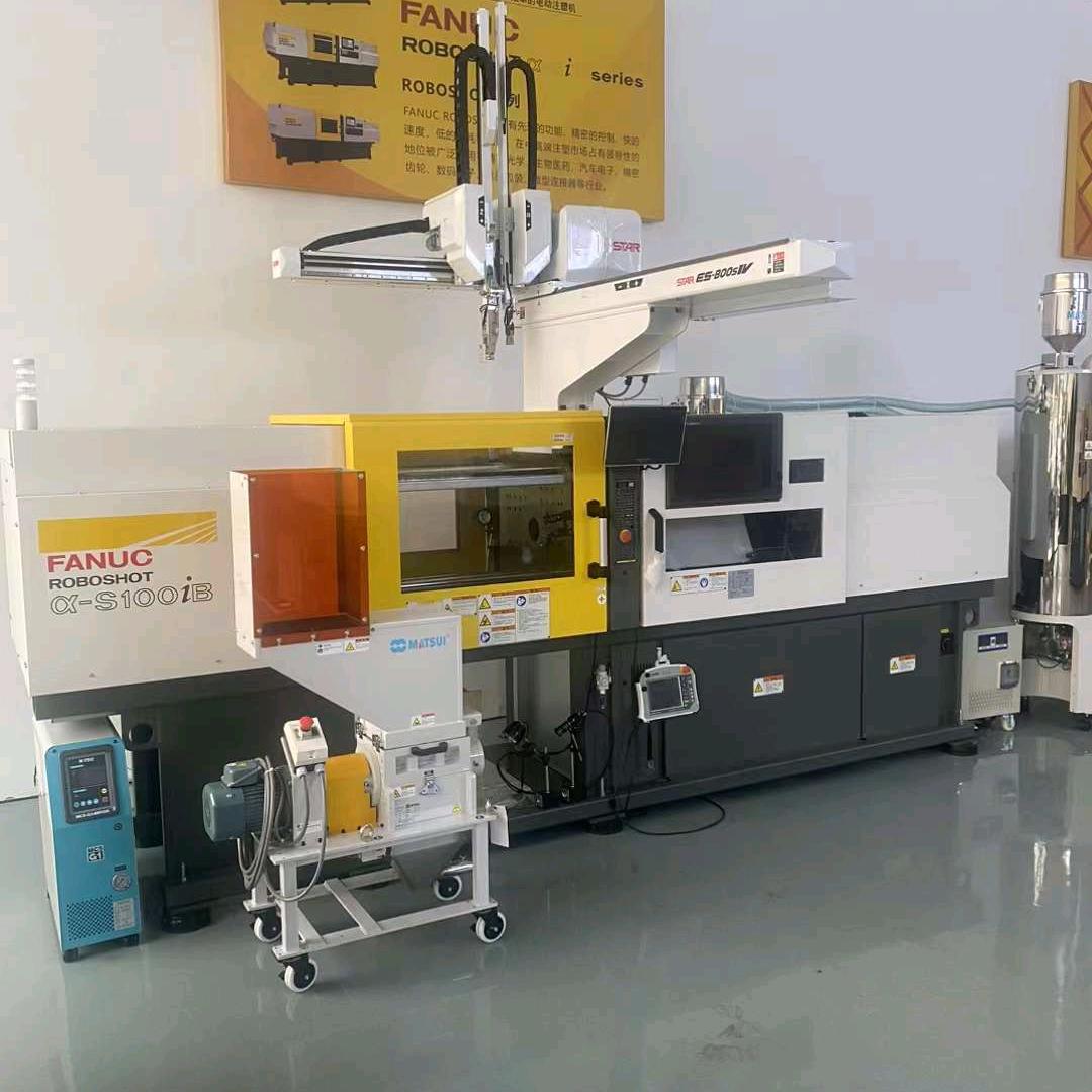 FANUC