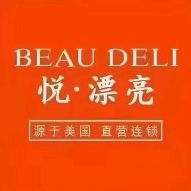 悦漂亮步步高店