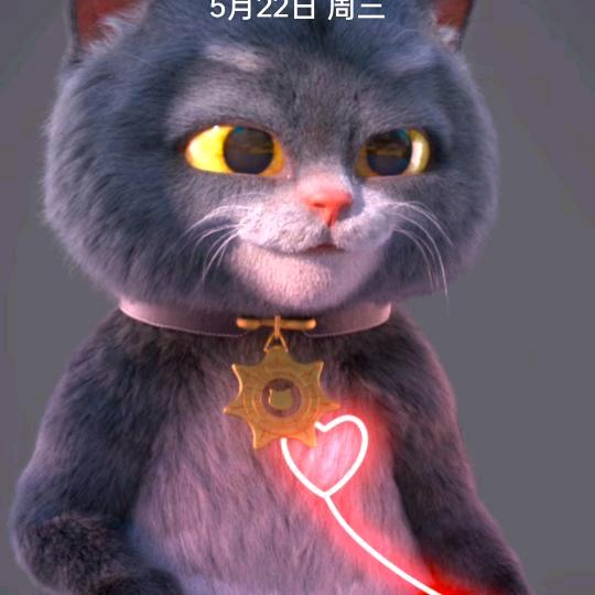发福袋