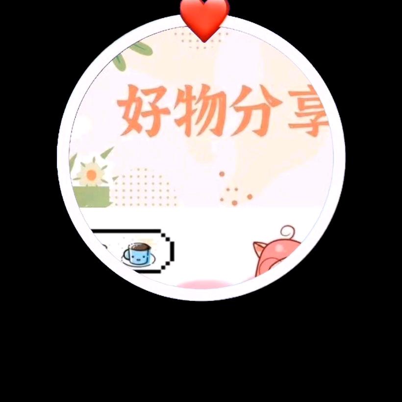虫哥爱生活