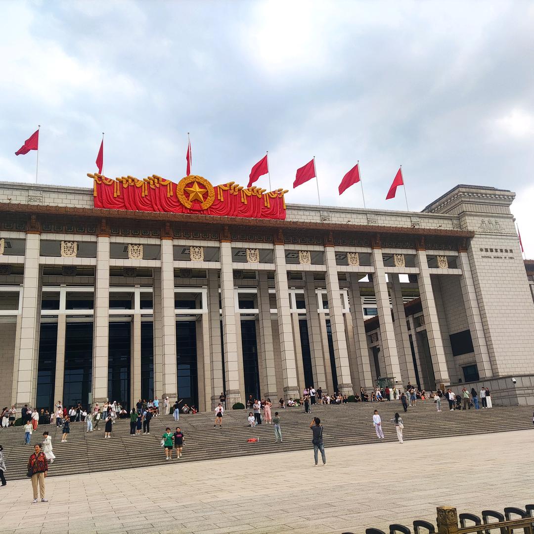 新  星火燎原