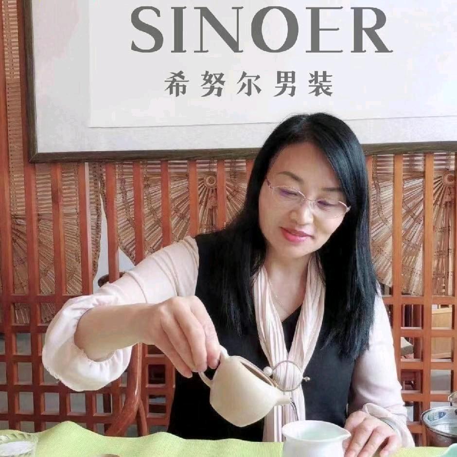 希努尔男装，报喜鸟男装 沂水  娄曦予
