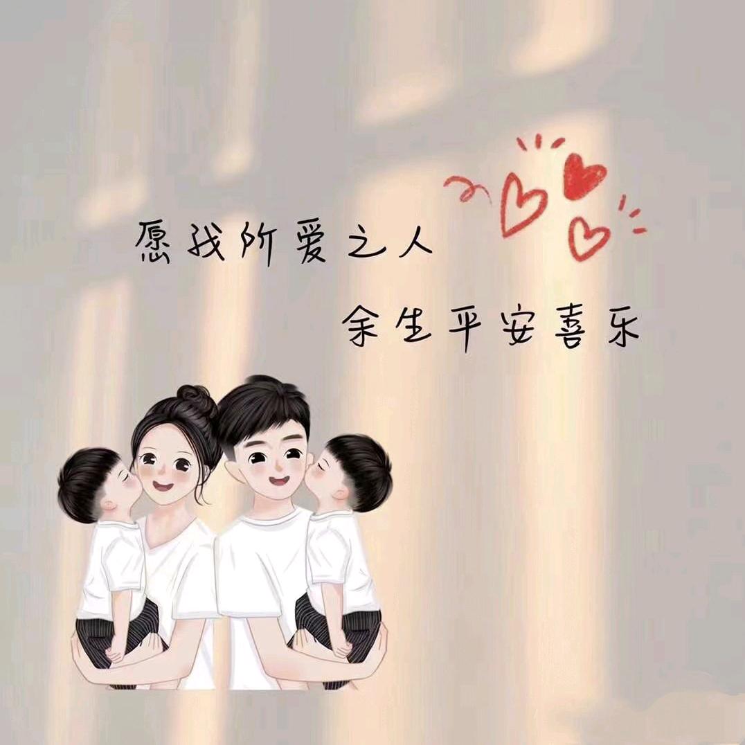 依赖伲一辈孜o