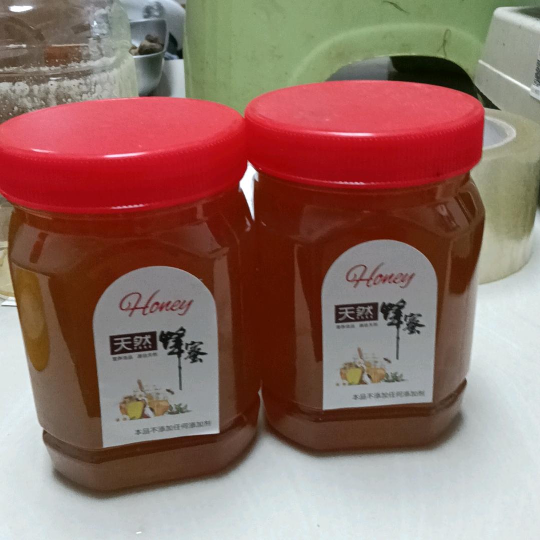 福禄寿农产品