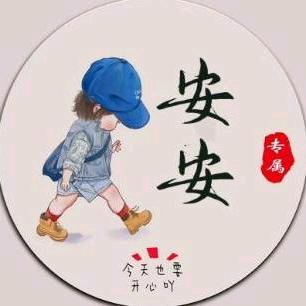 张小五