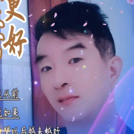 豫缘