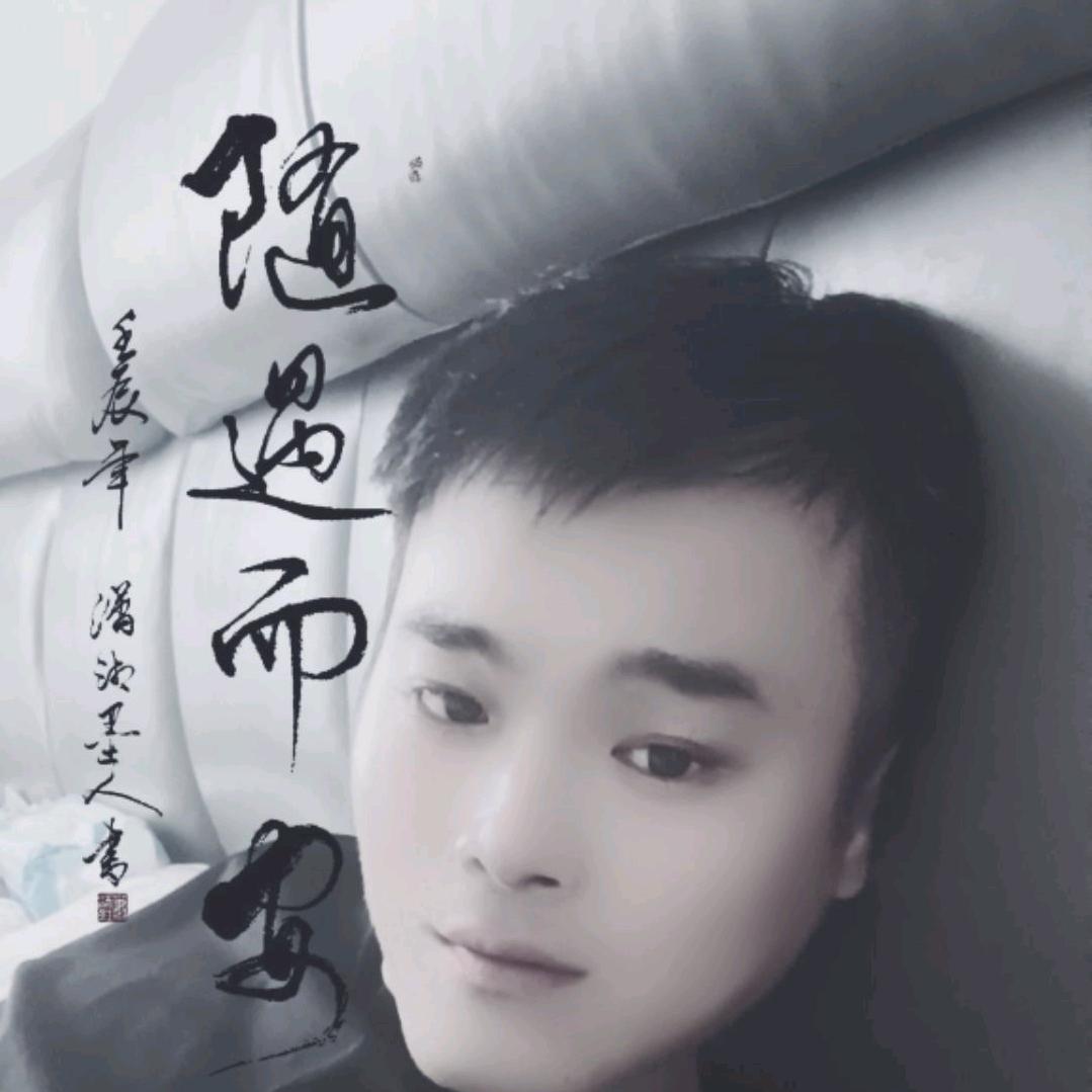 (无情〜￣▽￣)〜