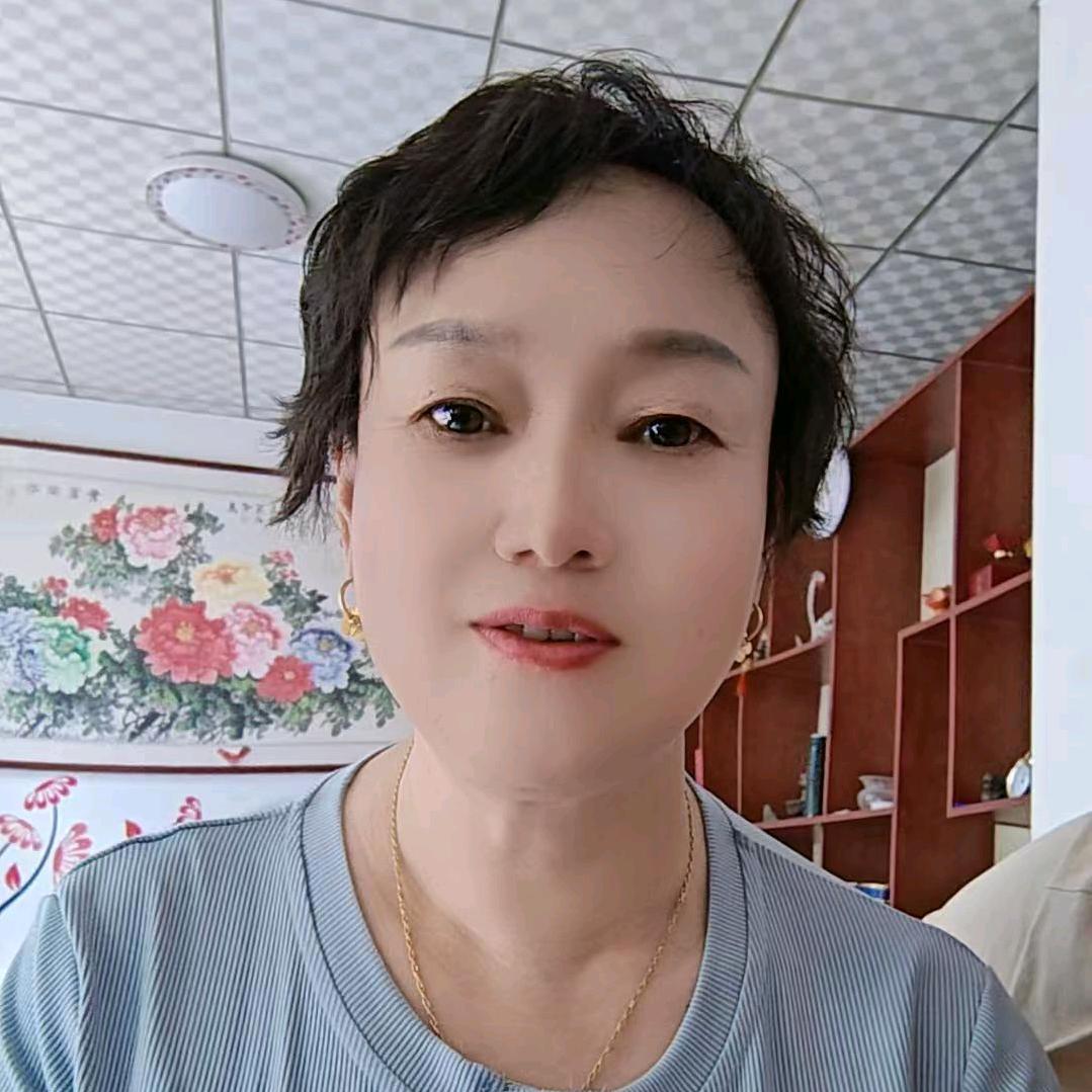 大妮