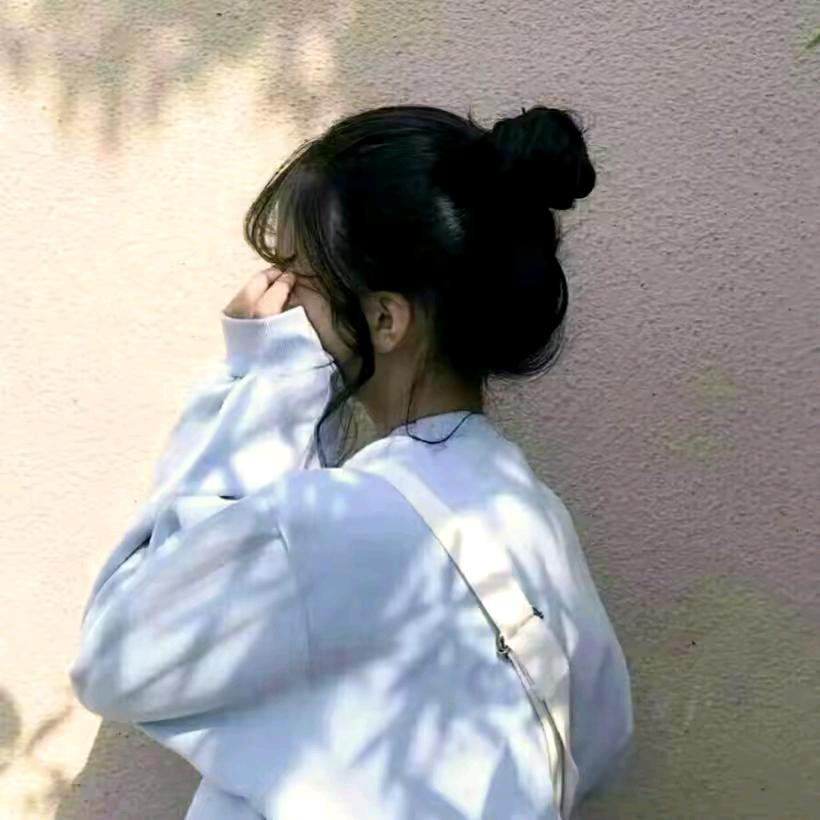 娟