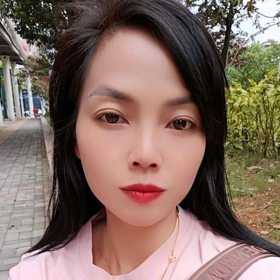 《萍儿》🌹