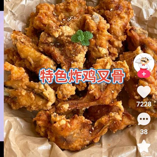 金玉满堂