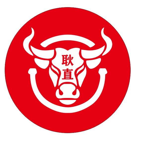 马鞍山市雨山区耿值拉面馆