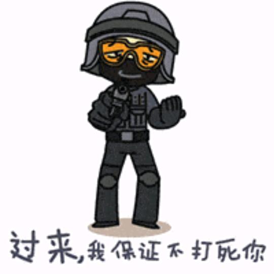 绿啊绿