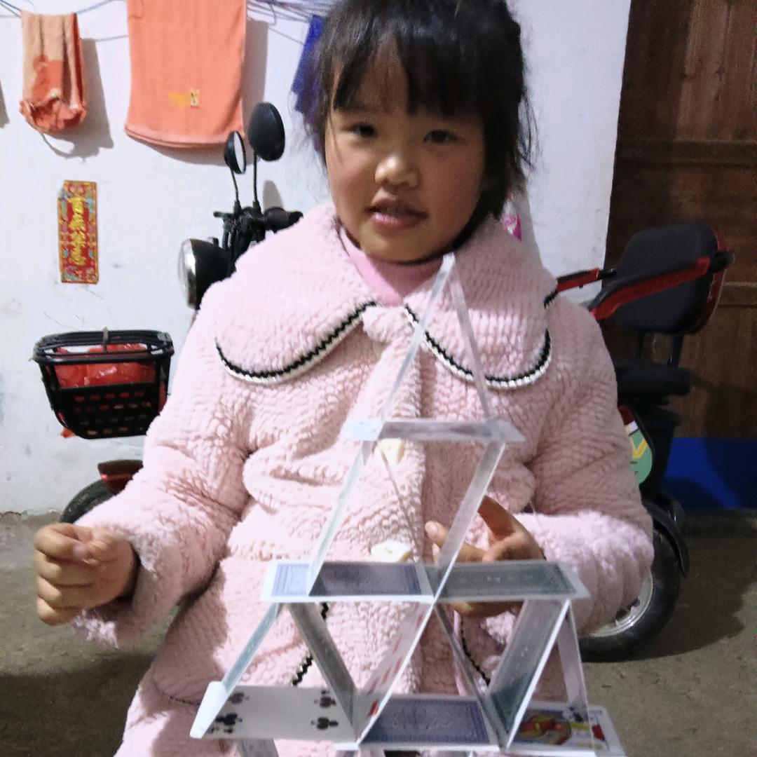 刘毛咀