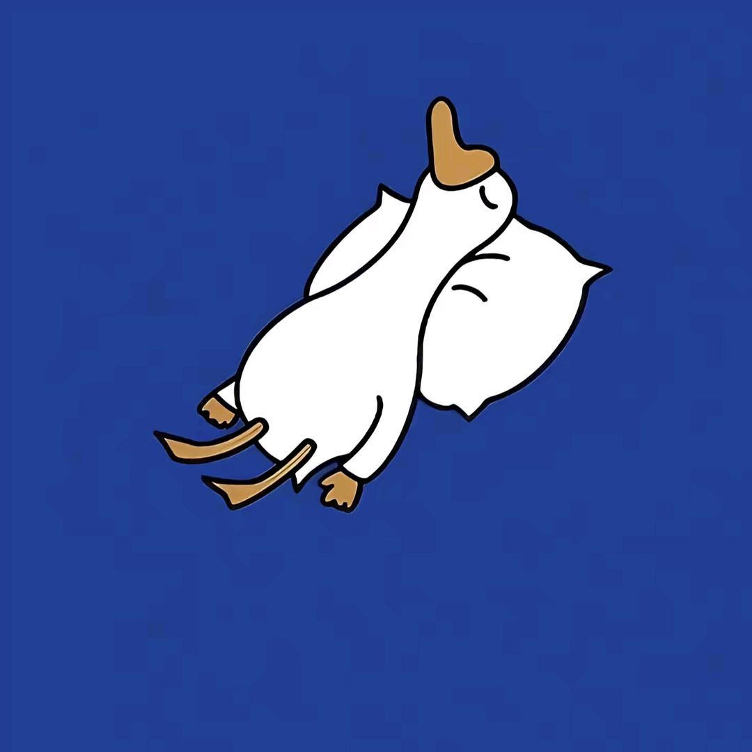 摆烂.