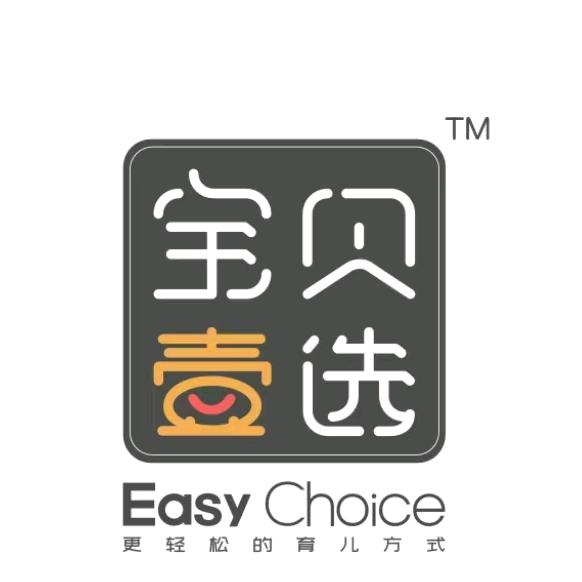棒棒糖孕婴童马静