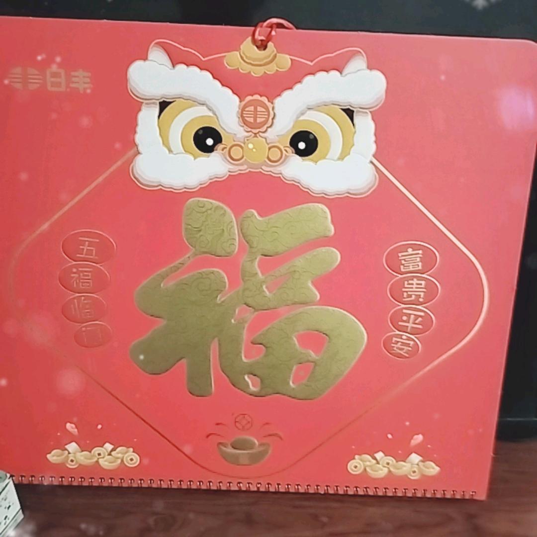 专业裝修，气车烤漆