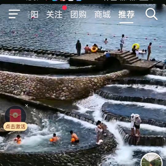 顺其自然403743