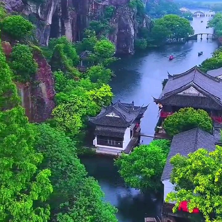 醉了
