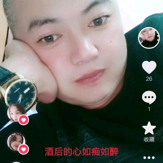 王立纸业