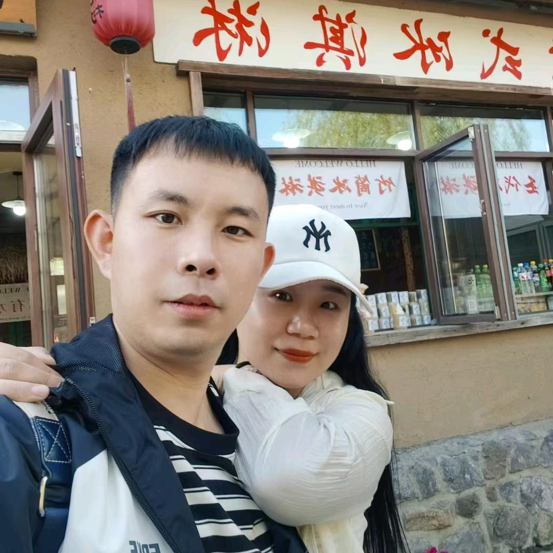 新仔