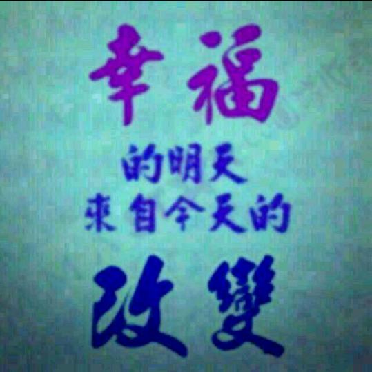 A马小乐