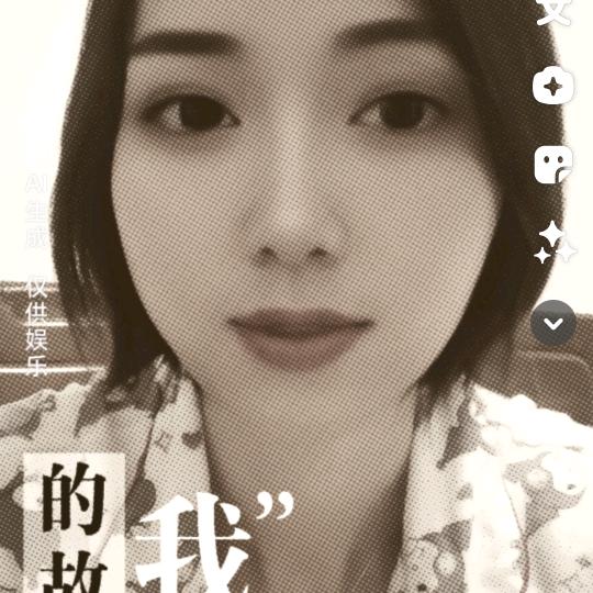 温柔与任性