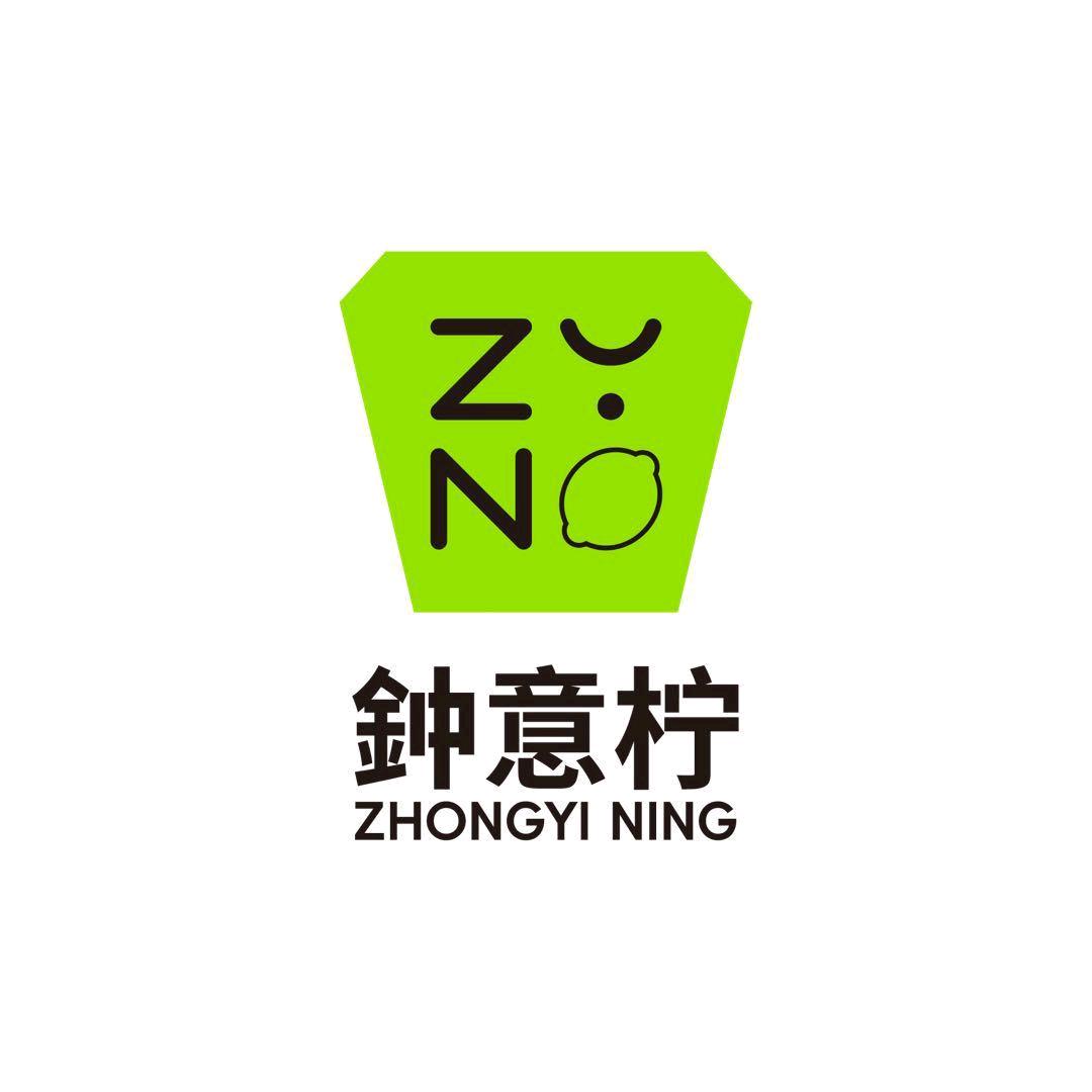 鈡意柠（手打柠檬茶炸串）