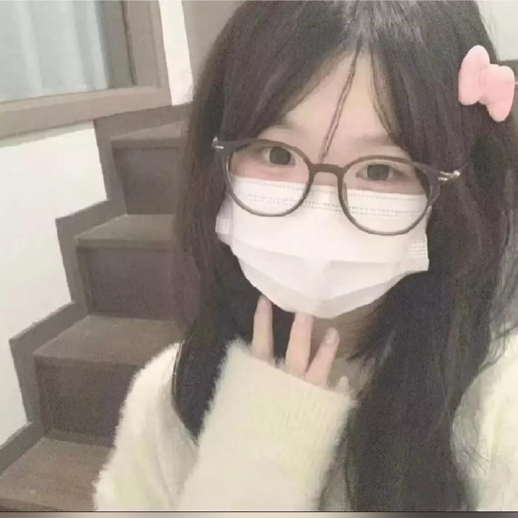 山高路远（拒绝私聊）