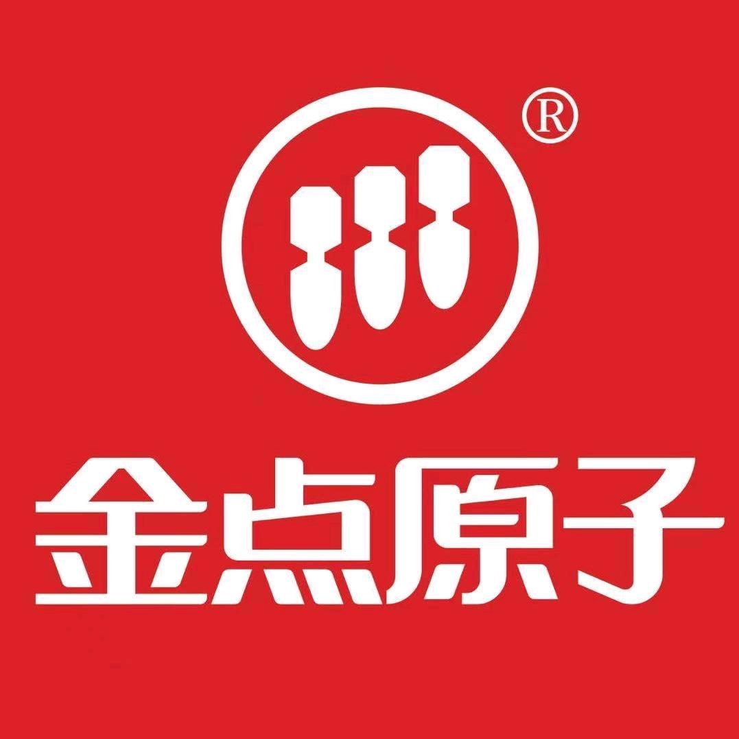 射洪开锁换锁6677520批发零售指纹锁