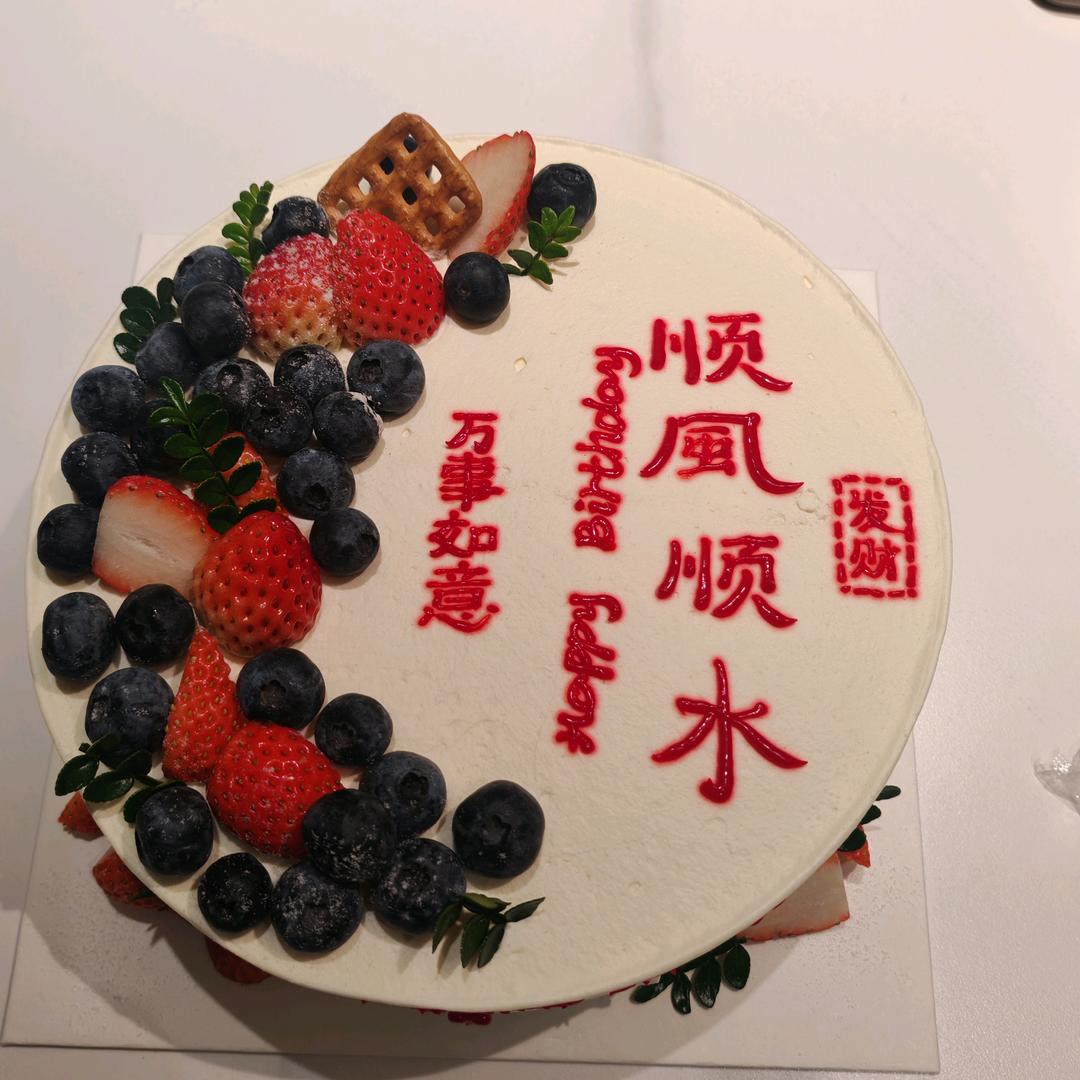 小富婆百货直播工厂