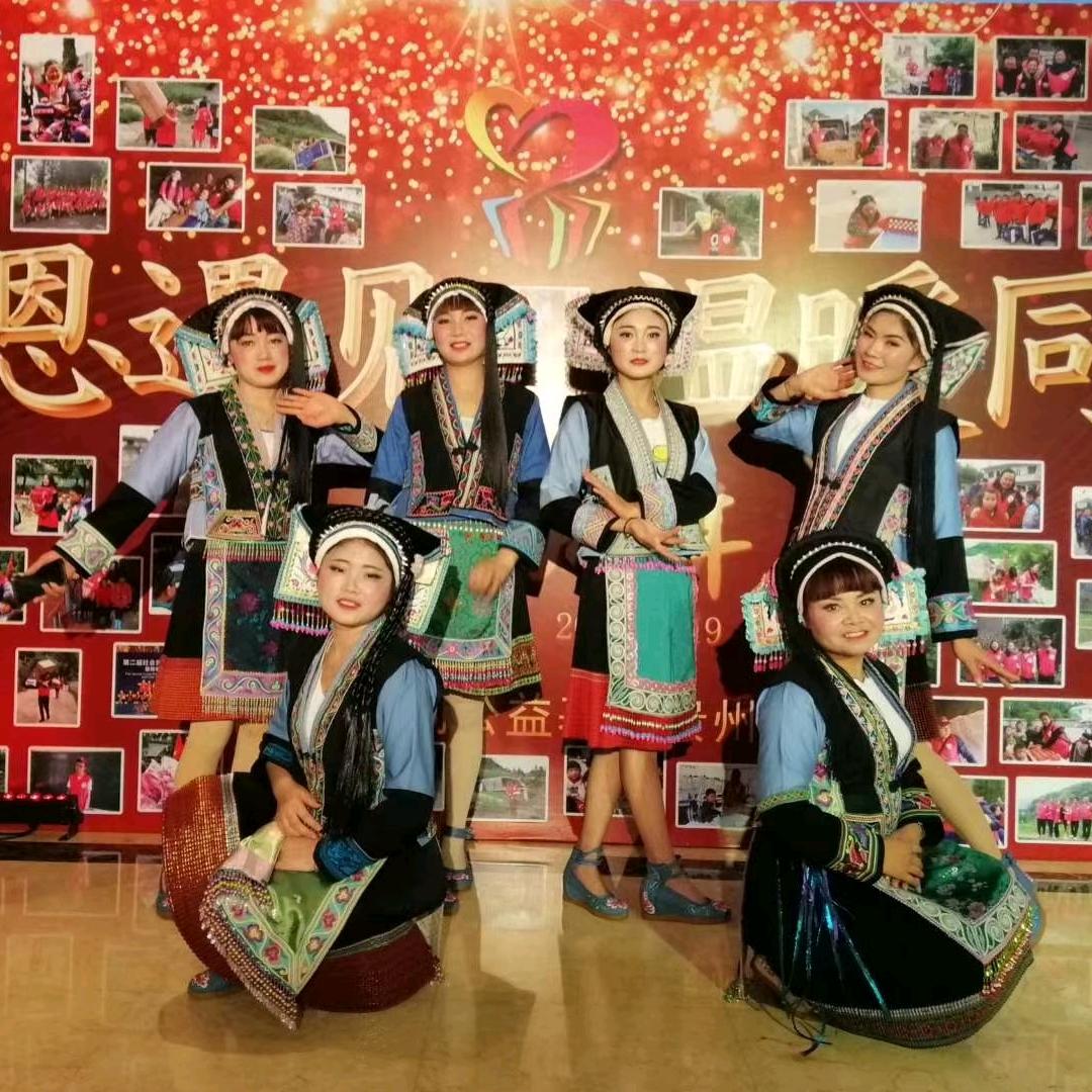 吴家二小姐
